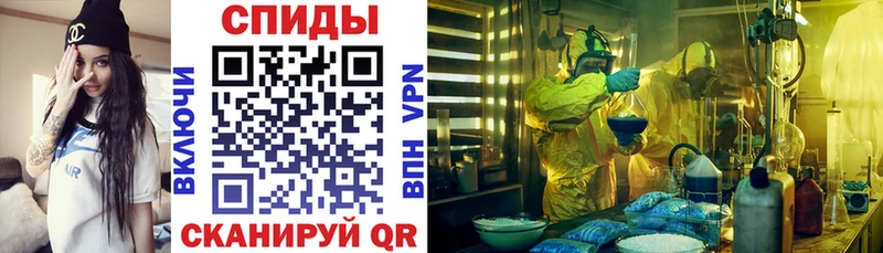 АМФ 98%  Купить закладки  Вятские Поляны 