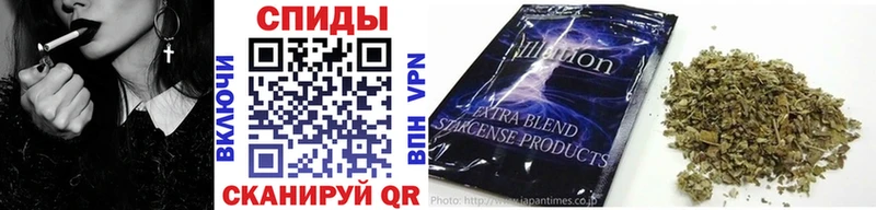 БУТИРАТ GHB  Купить  Вятские Поляны 