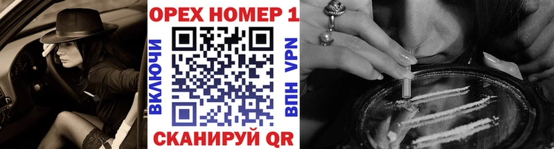 Купить  Вятские Поляны  Cocaine Колумбийский 