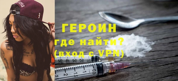 скорость Россошь