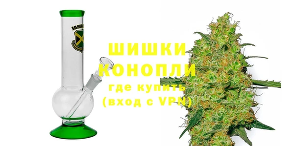 скорость Россошь