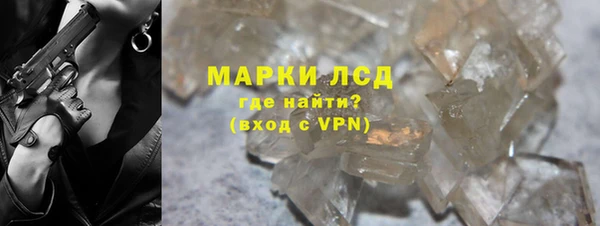 скорость Россошь