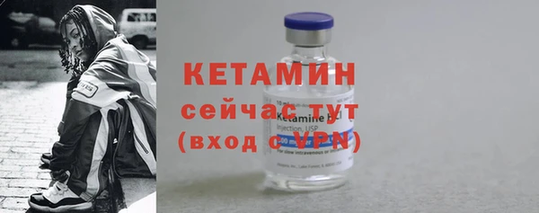 скорость Россошь