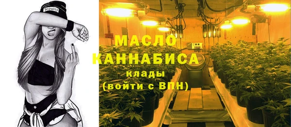 альфа пвп Приозерск
