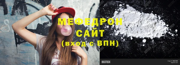 марки lsd Протвино