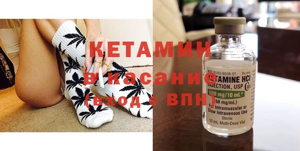 альфа пвп Приозерск