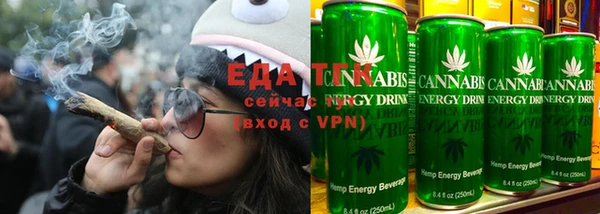 марки lsd Протвино