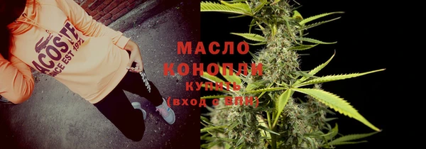 альфа пвп Приозерск
